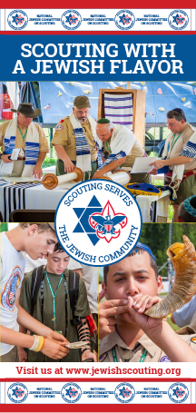 Jewish Committee on Scouting