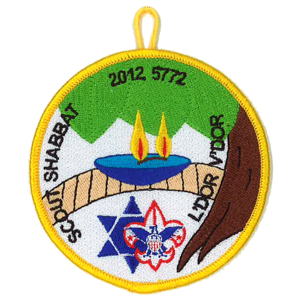 2012/5772 Scout Shabbat Patch