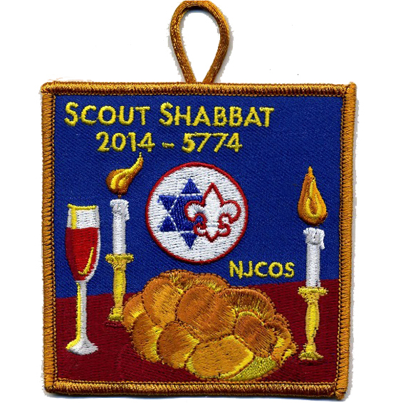 2014 Scout Shabbat patch