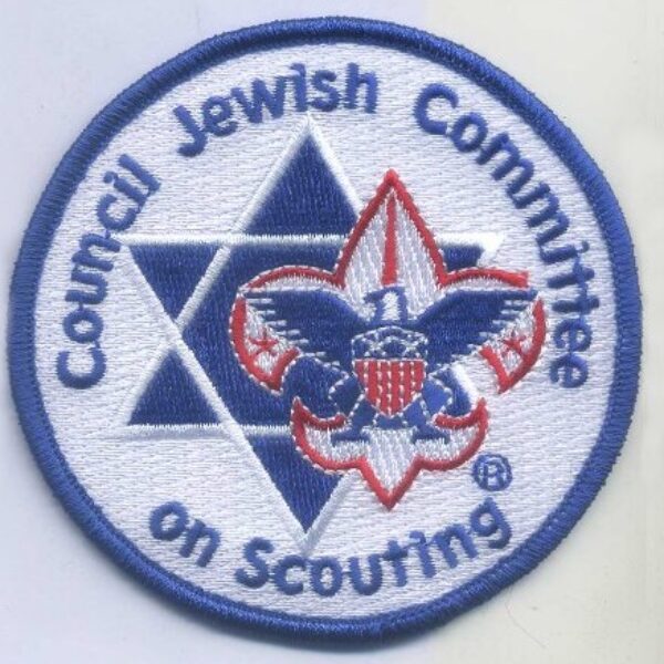 Council Jewish Committee on Scouting