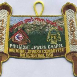 Souvenir 2018 Philmont Jewish Chapel
