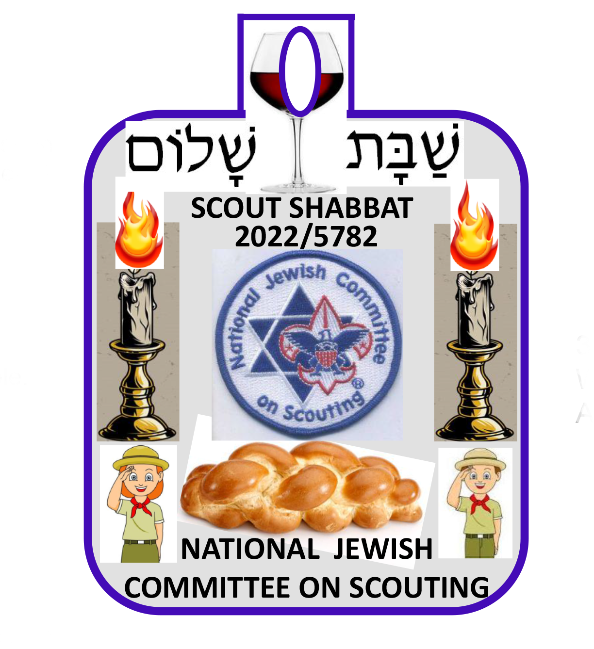 2022 NJCOS Shabbat Patch Rev 2 The National Jewish Committee on Scouting