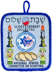2022 Scout Shabbat patch