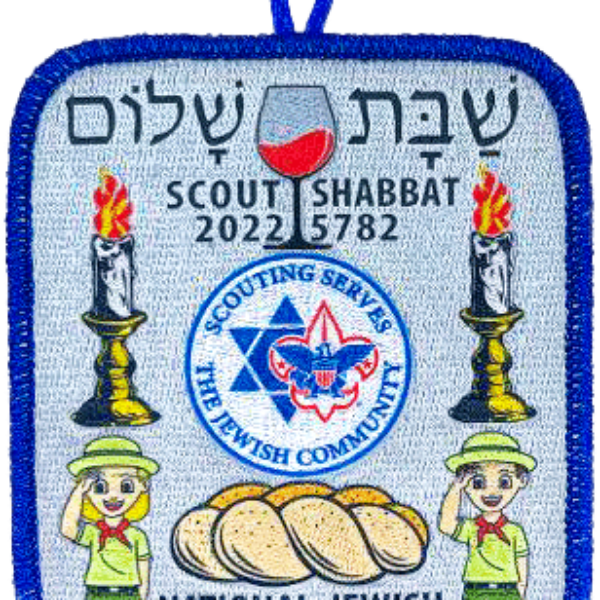 2022 Scout Shabbat patch