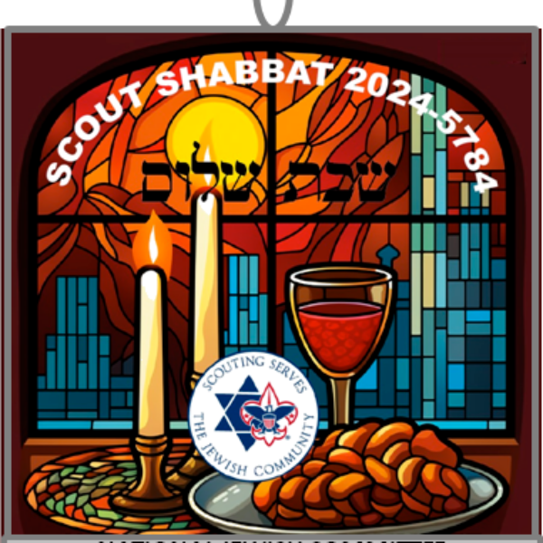 Shabbat Patches The National Jewish Committee on Scouting