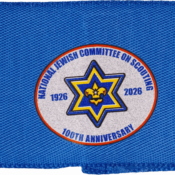 NEW! 100th Anniversary of Jewish Scouting Loops (Solid Blue Background)