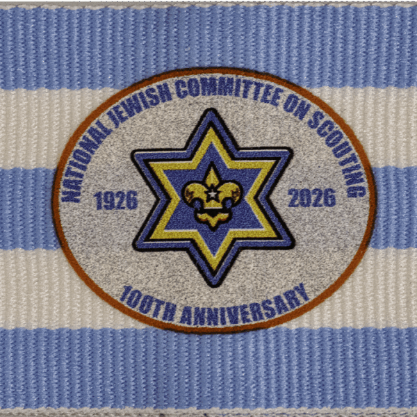 NEW! 100th Anniversary of Jewish Scouting Loops (Blue & White Stripes with 100th Anniversary Logo)
