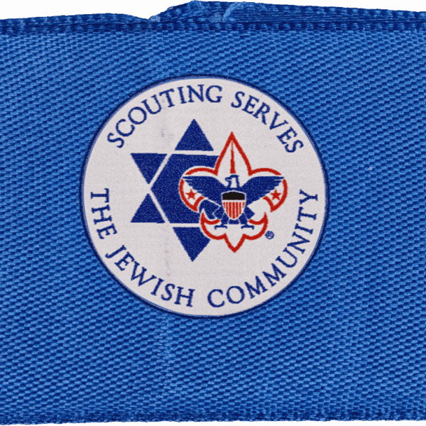 NEW! Jewish Scouting Loops (Solid Blue Background)