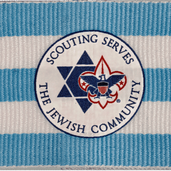 NEW! Jewish Scouting Loops (Blue & White Stripes)