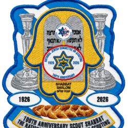 Patch for 2026 Scout Shabbat