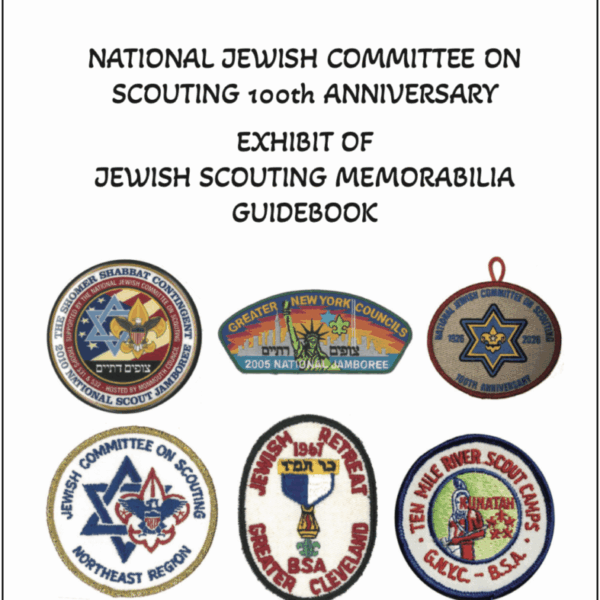 NJCOS Exhibit Guidebook Digital Download