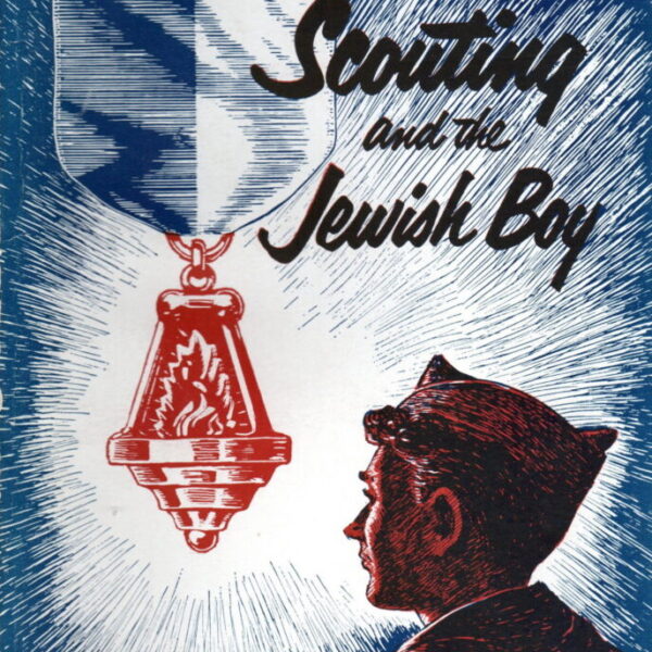 Scouting and the Jewish Boy - 3rd. ed. 1954 Digital Download