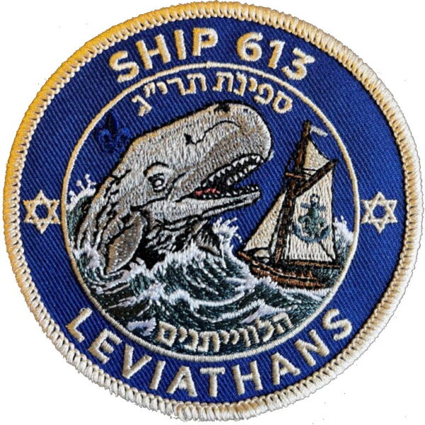 Ship 613 - Leviathans patch