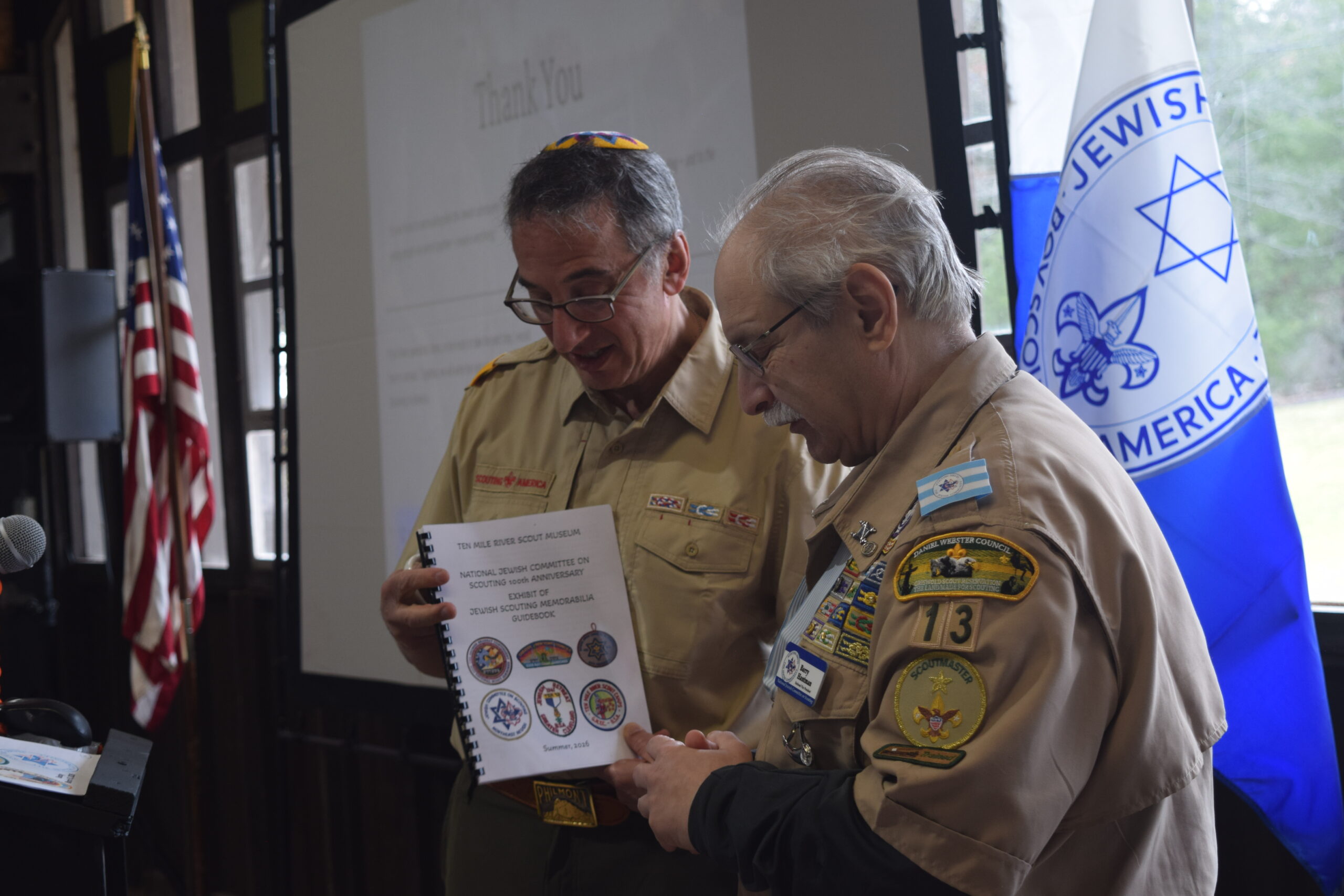 NER JCOS Conference-21