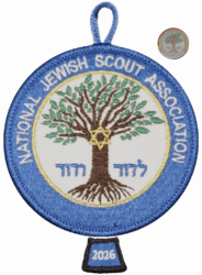 National Jewish Scout Association