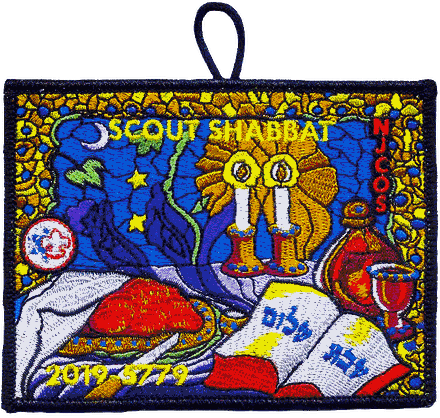 2019 Scout Shabbat patch